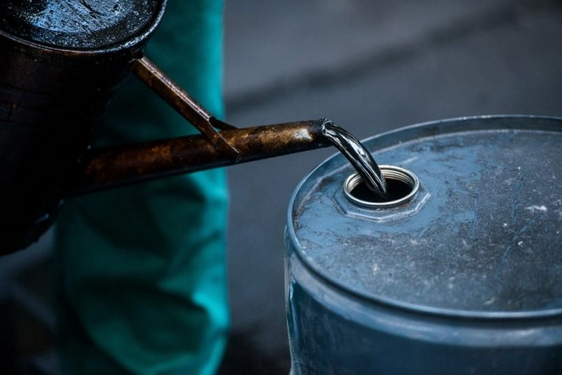 Dầu thô loại dầu khoáng chất dưới dạng nguyên thủy chưa được tinh luyện