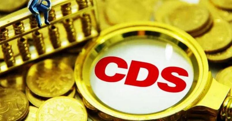 CDS - hợp đồng hoán đổi rủi ro tín dụng